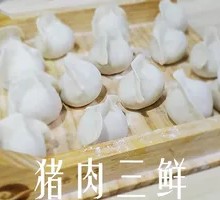 Three-Flavor Pork Dumplings