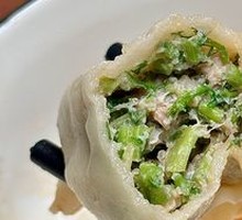 Fennel Pork