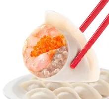 Deluxe Three-Fillings Dumplings