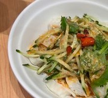 Mixed Noodles with Lotus Root