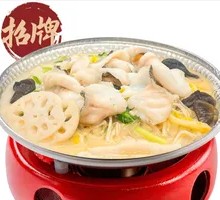 Fish Slices with Corn and Fresh Vegetables