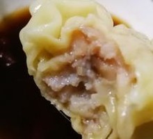Fresh Winter Mushroom and Water Chestnut Pork Dumplings
