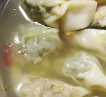 Bittercress and Pork Wontons