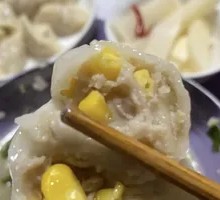 Chicken and Corn Dumplings