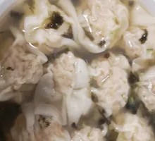 Fresh Meat Dumplings