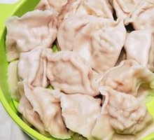 Pork and Scallion Dumplings