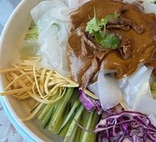 Northeast Five-color Glass Noodles