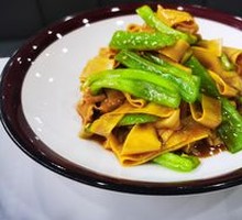 Spicy Pepper and Dried Tofu