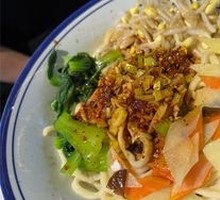 Oil-Poured Noodles