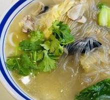 Lamb Noodle Stew