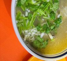 Offal Soup