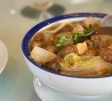 Boshan Stewed Dish