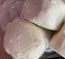 Steamed Bun