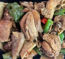 Yimeng Mountain Stir-Fried Three-Yellow Chicken (1 lb)