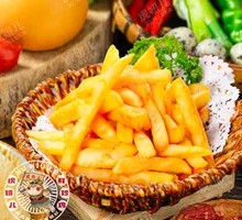 Fried Potatoes