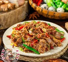 Spicy Stir-Fried Chicken Gizzards