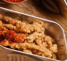 Crispy Pork Strips