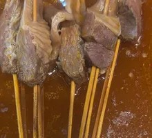 Heart Meat