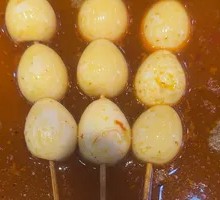 Quail Egg