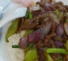 Stir-Fried Beef Rice Bowl