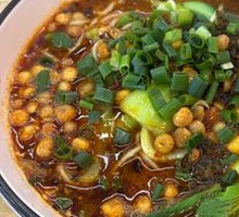 Chongqing Noodles