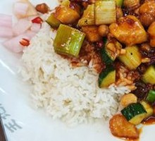 Kung Pao Chicken Rice Bowl