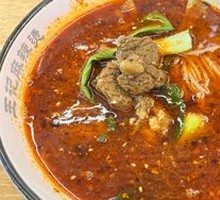 Sour Cabbage Beef Noodles