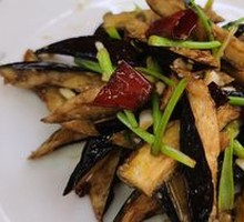 Flavorful Eggplant