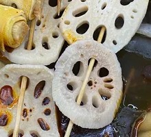 Lotus Root Slices