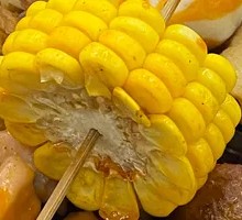Corn