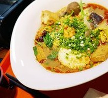 Spicy Hot Pot