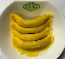 Golden Egg Dumplings