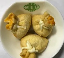 Fish Roe Dumplings