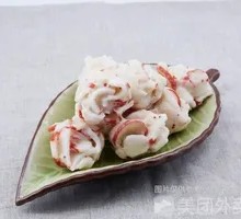 Lobster Balls