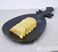Golden Egg Dumplings