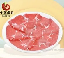 Beef Rib