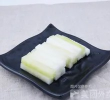 Winter Melon