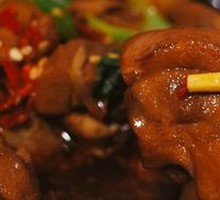 Spicy Braised Chicken with Ten-Spice Rice