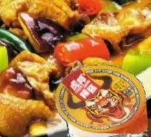 Spicy Garlic Sauce with Tiger Skin Texture