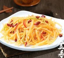 Spicy and Sour Potato Strips