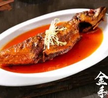 Tomato Sauce Cod