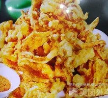 Crispy Fried Enoki Mushrooms