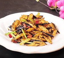 Flavorful Small Eggplant