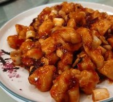 Kung Pao Chicken
