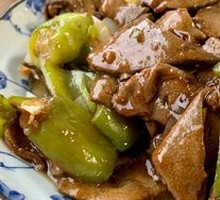 Stir-fried Liver Slices