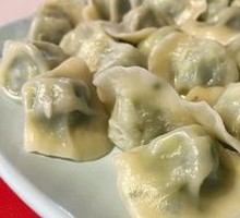 Egg and Chives Dumplings