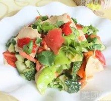 Torn Mixed Vegetables Salad