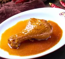 Raw Chicken Leg