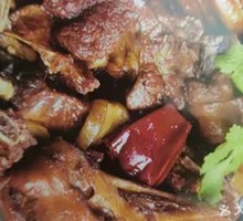 Stewed Goose in Iron Pot
