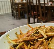 Colorful Glass Noodles